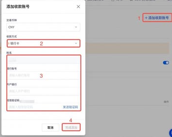 oe下载appstroe下载 oe下载appstroe下载