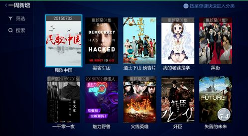 ������Ƶapp�ٷ����ذ�װ��Ѱ�