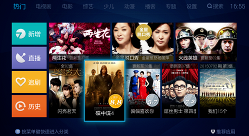 ������Ƶapp�ٷ����ذ�װ��Ѱ�