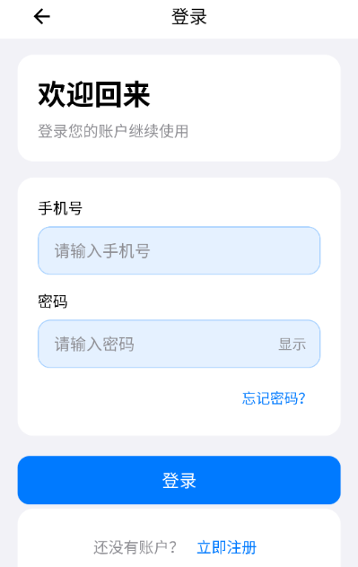 ���Ǖ�app���°汾