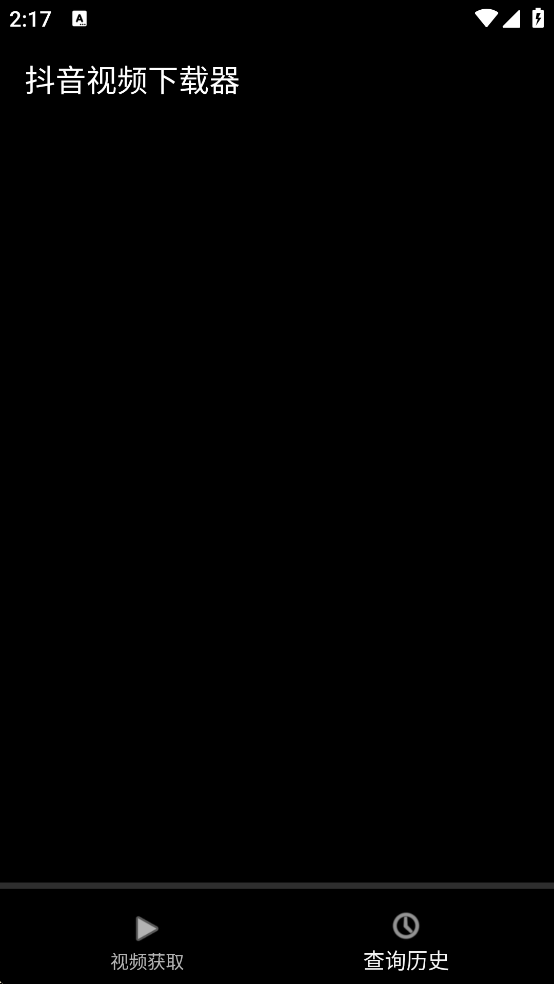 ������Ƶ��������Ѱ氲װ�ֻ�