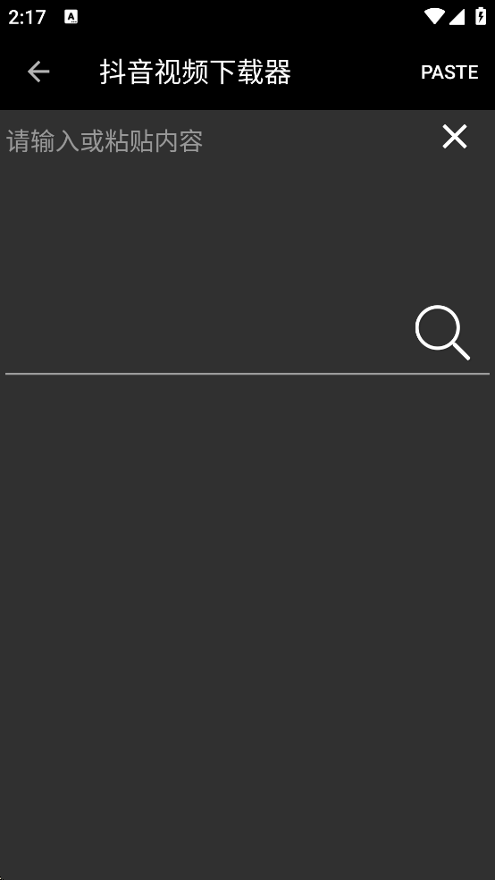 ������Ƶ��������Ѱ氲װ�ֻ�