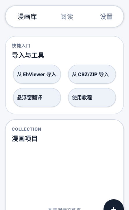 MT�Ķ���app����