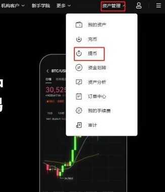 oe交易所网址oe交易平台 oe交易所网址oe交易平台