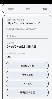 MT�Ķ���app����