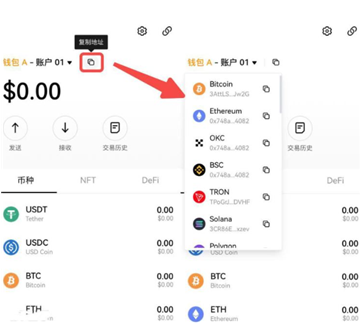 oe交易所网址oe交易平台 oe交易所网址oe交易平台
