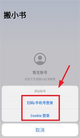 ��С��app��׿ϵͳ