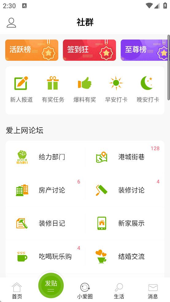 �������żҸ���������(�żҸ۰�����)