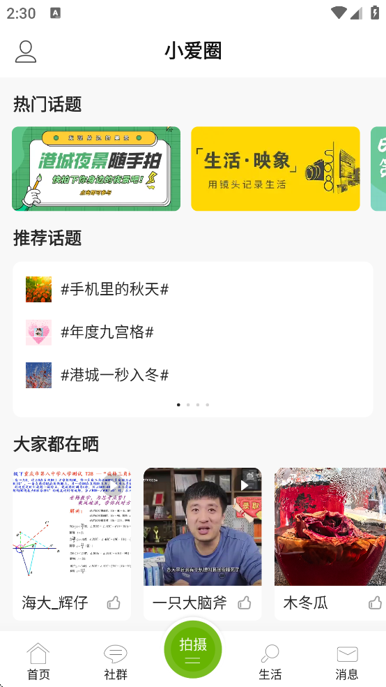 �������żҸ���������(�żҸ۰�����)