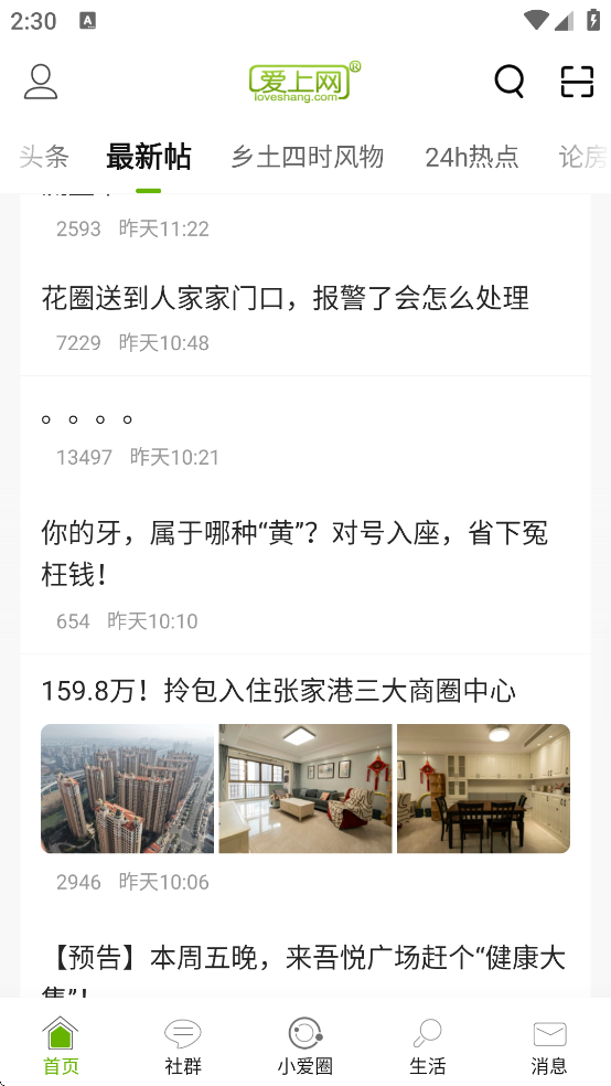 �������żҸ���������(�żҸ۰�����)