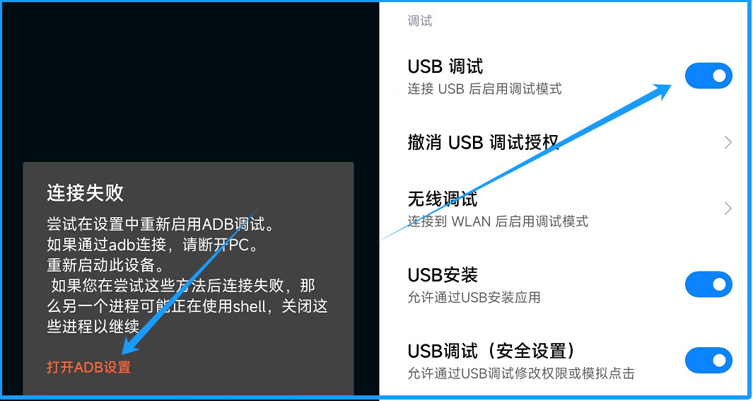 LM Ultimate TV������