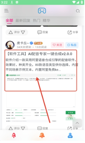 ����������app����