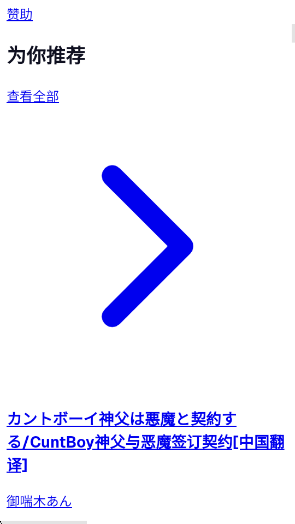 ��������app�ٷ�����