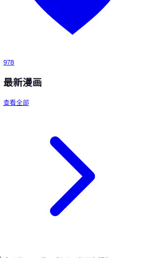 ��������app�ٷ�����