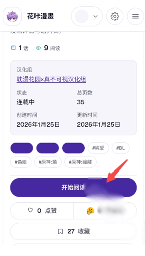 ��������app�ٷ�����