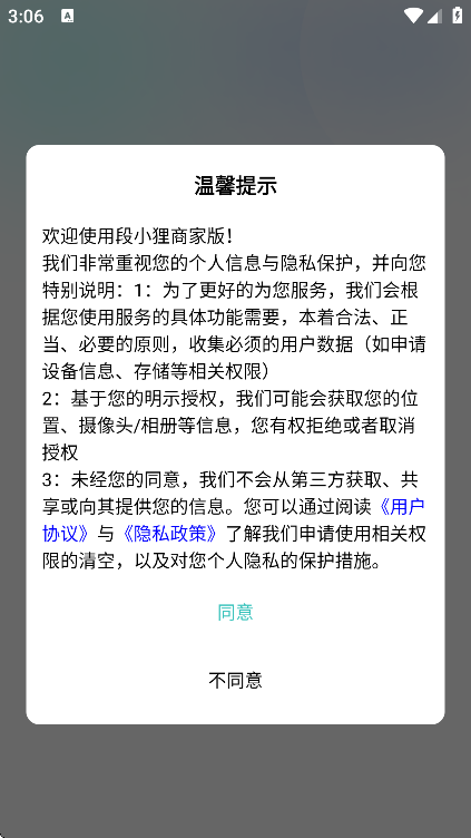 ��С��ٷ�����