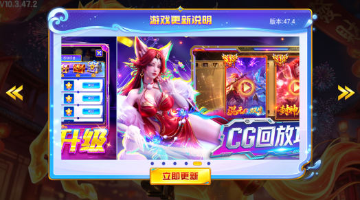 ������沶�㰲װ���°汾