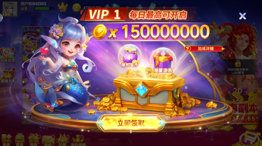 ������沶�㰲װ���°汾