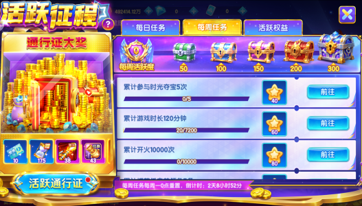 ������沶�㰲װ���°汾