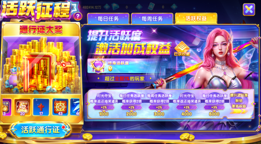 ������沶�㰲װ���°汾