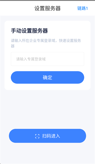 岚宝数联app官方下载 岚宝数联app官方下载
