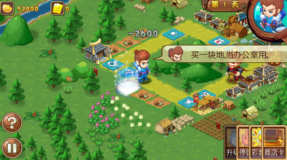 ��������2�ٷ�������