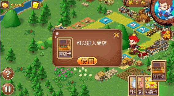 ��������2�ٷ�������