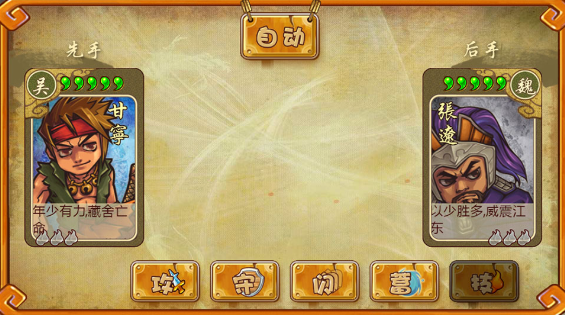 ��������2�ٷ�������