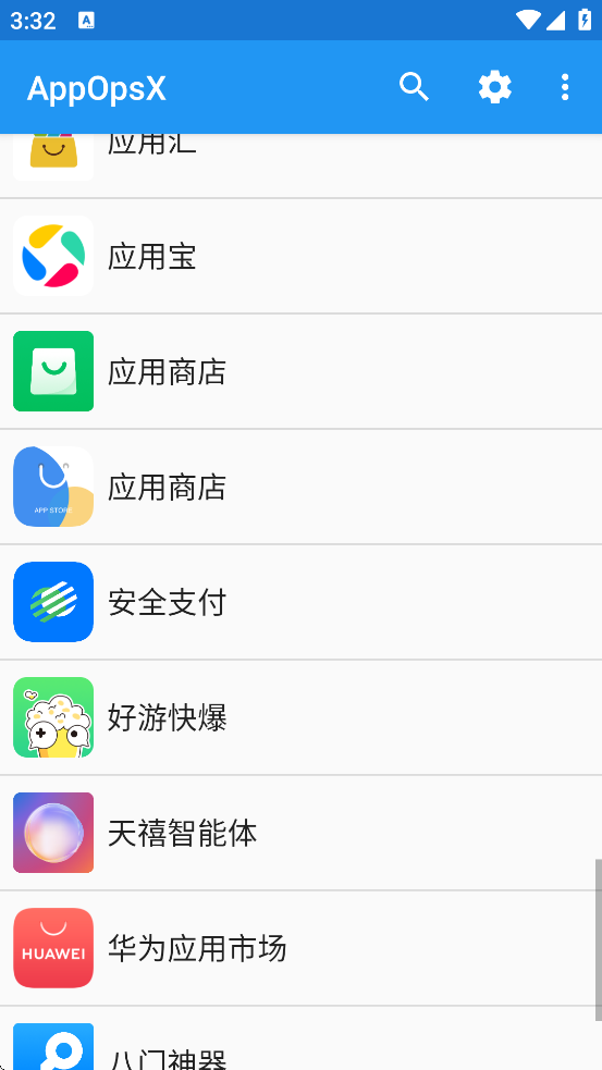 appopsx���ذ�װ