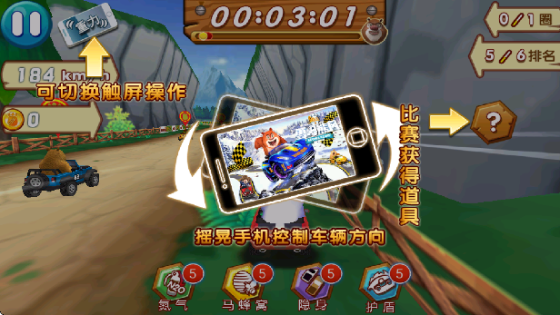 �ܳ�û֮ѩ���ܷ��������°�