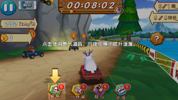 �ܳ�û֮ѩ���ܷ��������°�