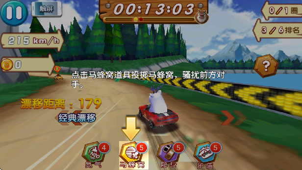 �ܳ�û֮ѩ���ܷ��������°�