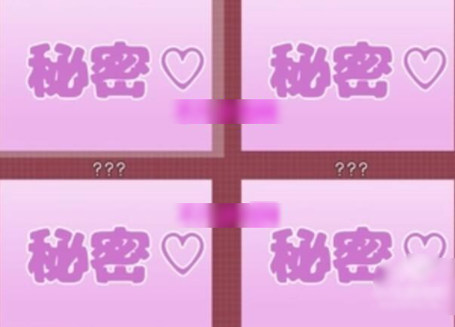 教育傲慢的妹妹游戏安卓 教育傲慢的妹妹游戏安卓