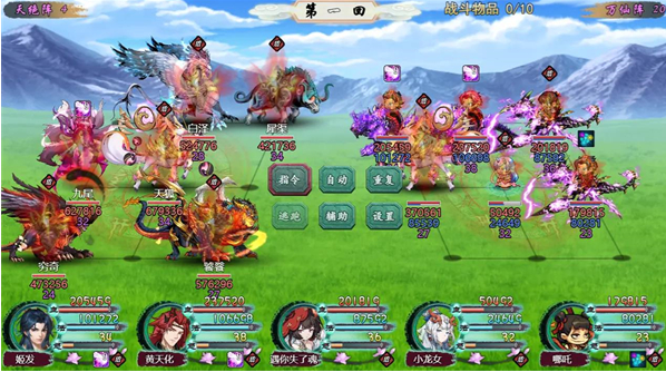 ����ȺӢ������