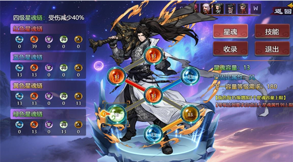 ����ȺӢ������