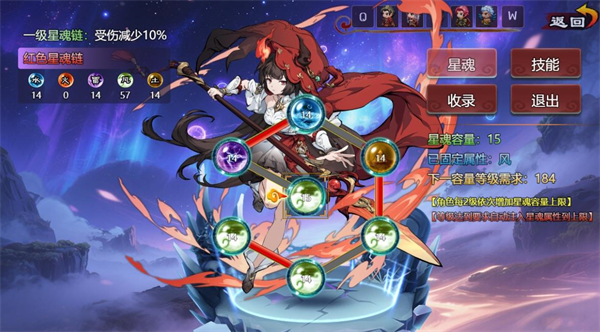 ����ȺӢ������