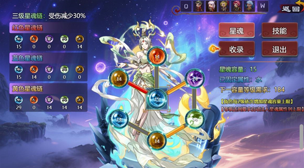 ����ȺӢ������