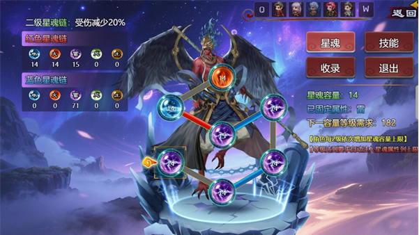 ����ȺӢ������