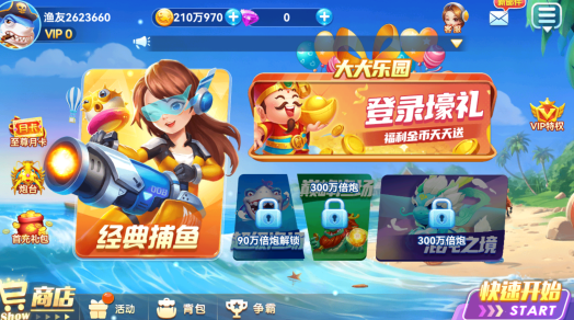 ;�β������°�ٷ�����