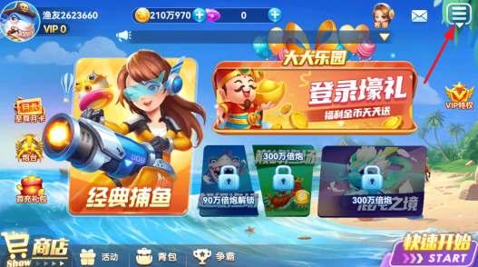 ;�β������°�ٷ�����