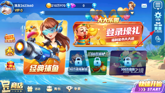 ;�β������°�ٷ�����