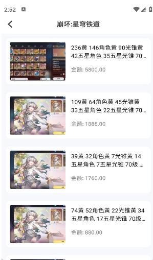 ��ת��Ԫapp�������°�