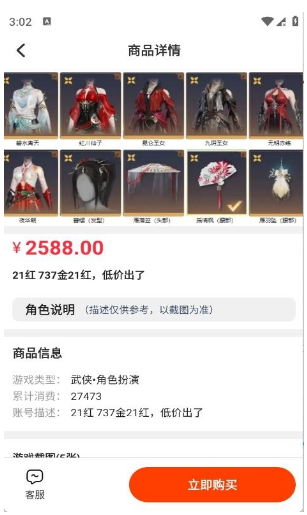 ��ת��Ԫapp�������°�