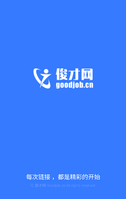 �������ٷ�����app