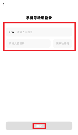 ���з���app