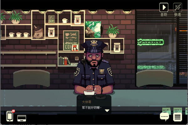 ����̳̽�ͼ4