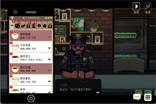 ����̳̽�ͼ2