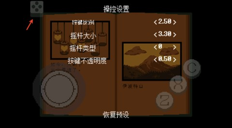 传说之下青魂手机版下载 (Undertale Cyan) 传说之下青魂手机版下载 (Undertale Cyan)