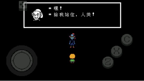 传说之下青魂手机版下载 (Undertale Cyan) 传说之下青魂手机版下载 (Undertale Cyan)