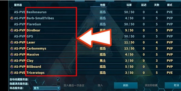 �����ռ��ƶ�����԰����عٷ���